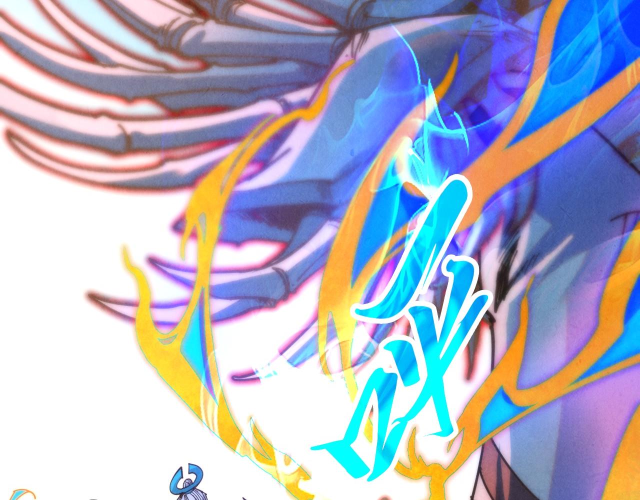 第405话 形势逆转再逆转42