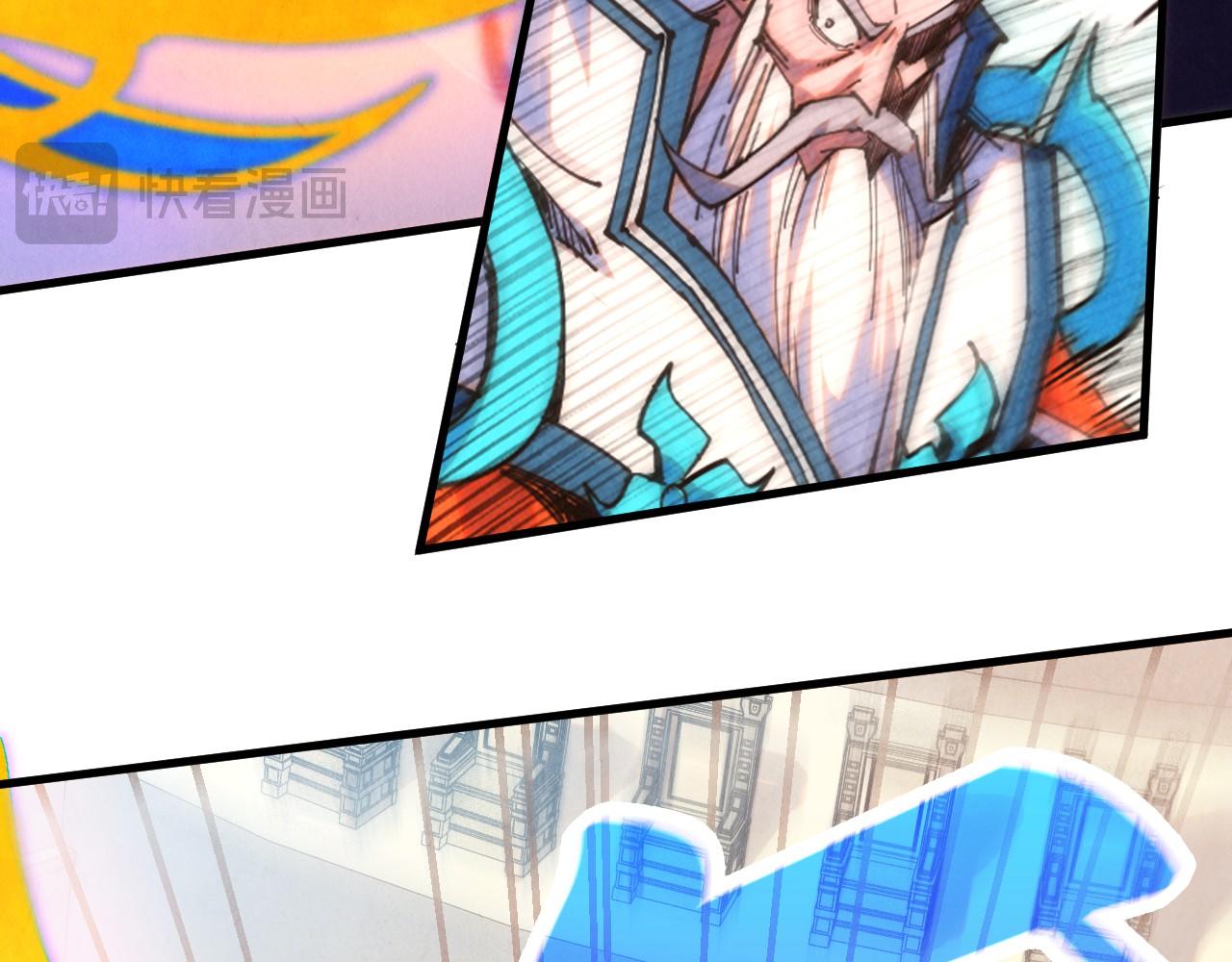 第405话 形势逆转再逆转45