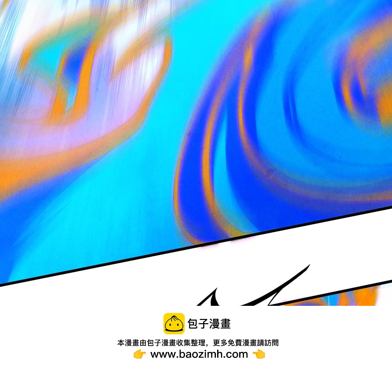 第405话 形势逆转再逆转49
