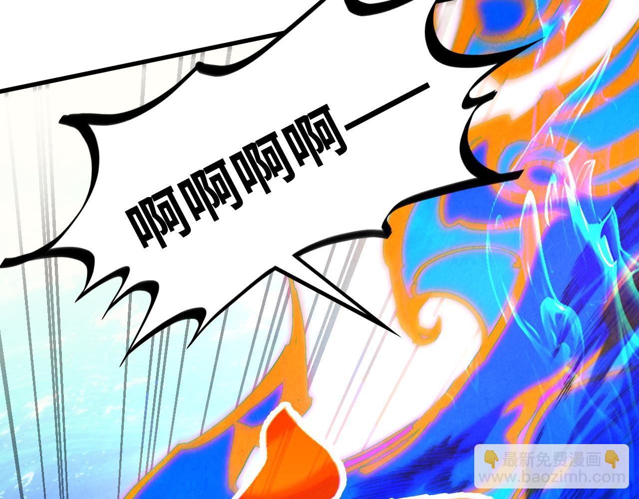 第405话 形势逆转再逆转54