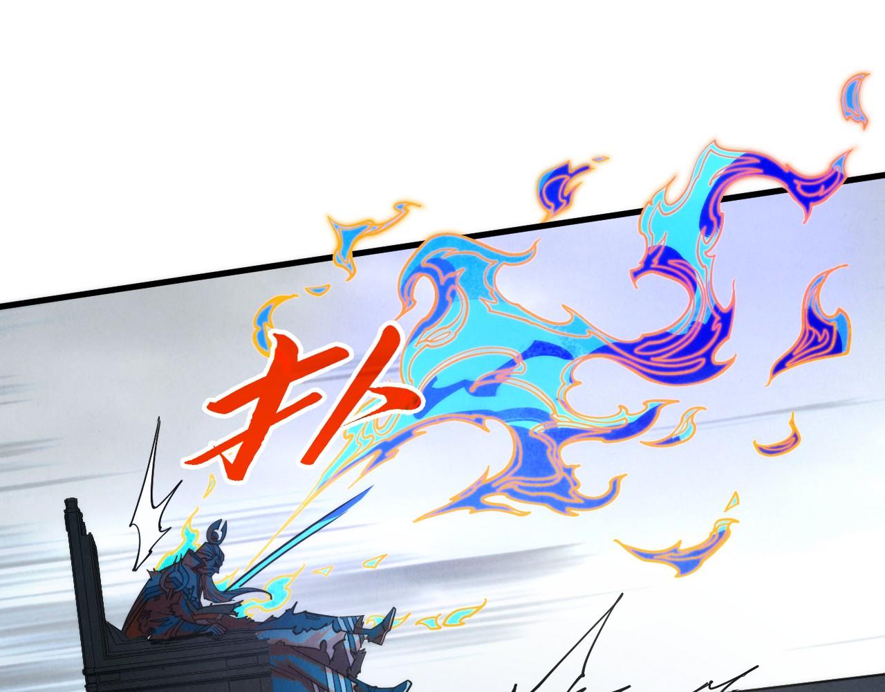 第405话 形势逆转再逆转58