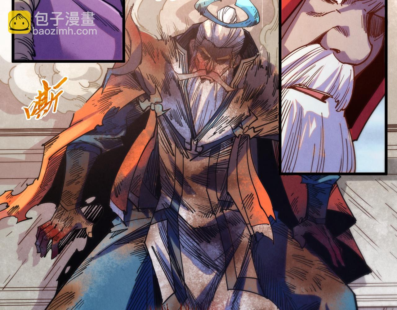第405话 形势逆转再逆转61