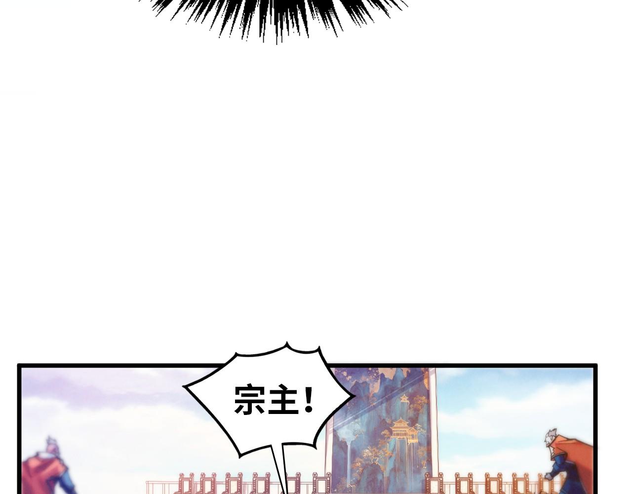第405话 形势逆转再逆转68