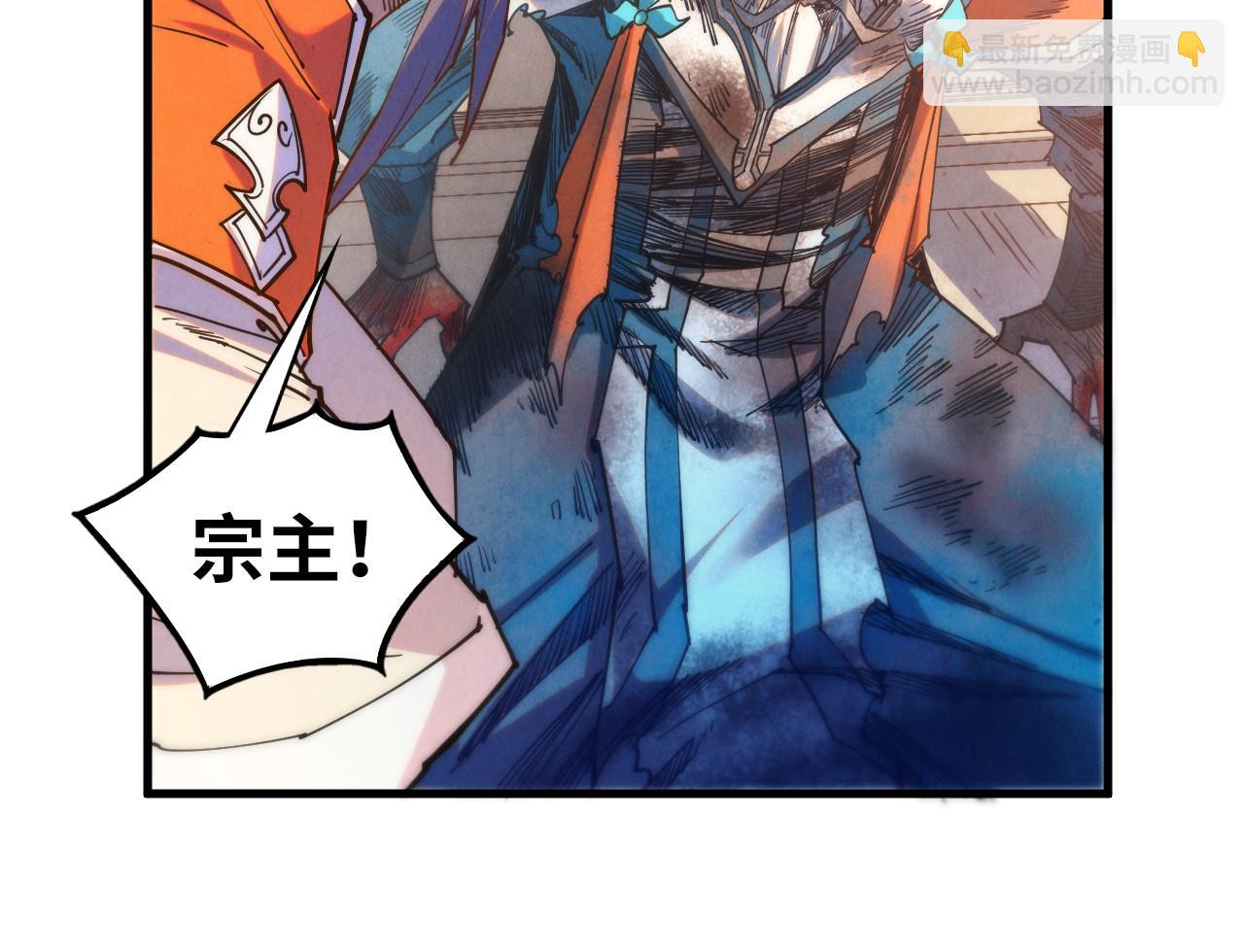 第405话 形势逆转再逆转71