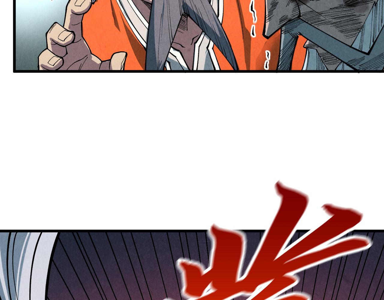 第405话 形势逆转再逆转73