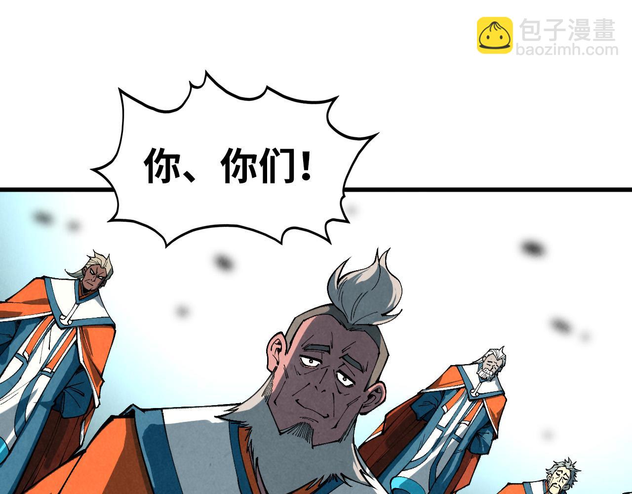 第405话 形势逆转再逆转86