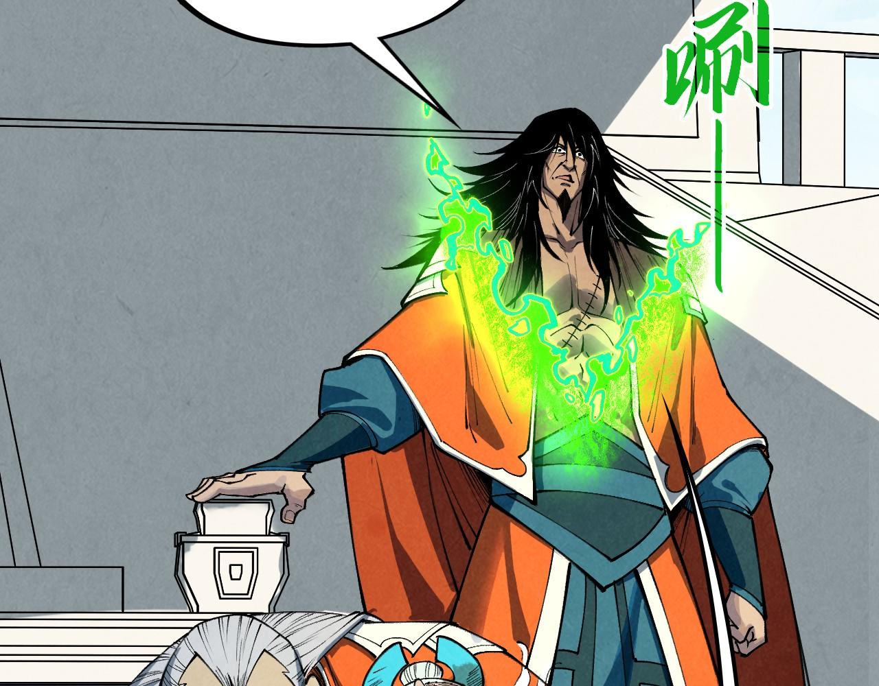 第405话 形势逆转再逆转91