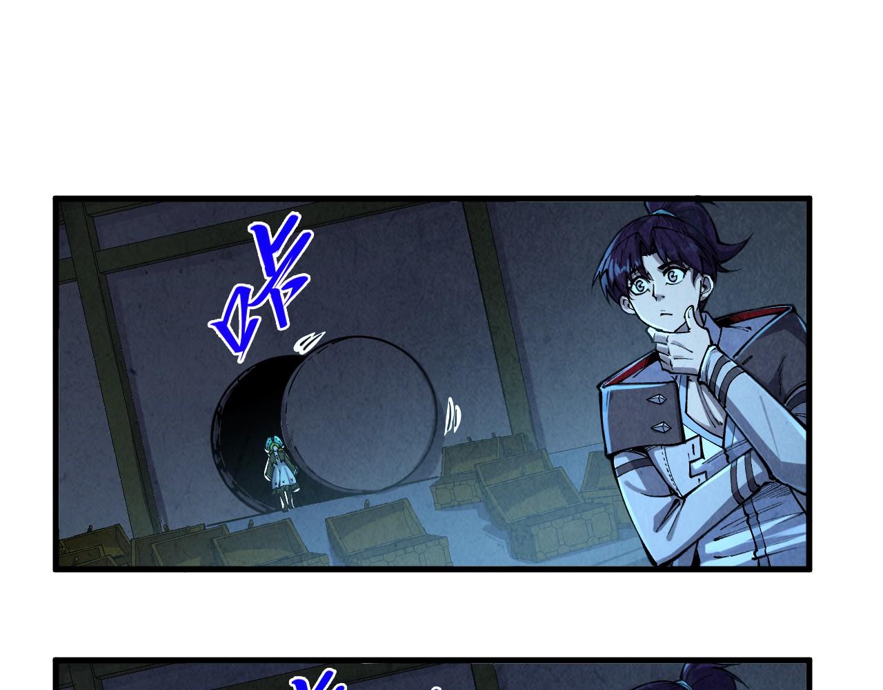 第408话 拍卖会17