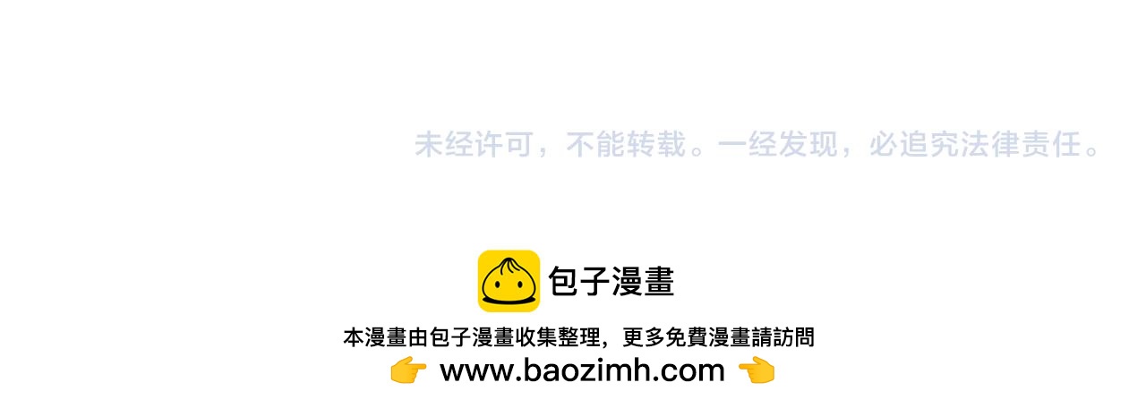 第408话 拍卖会184