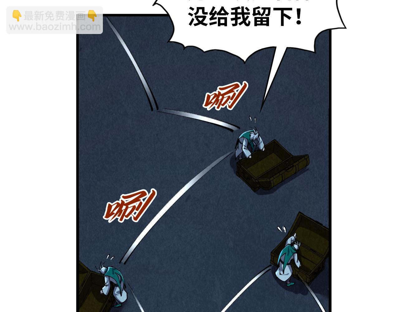 第408话 拍卖会22
