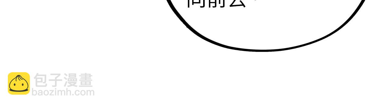 第408话 拍卖会65