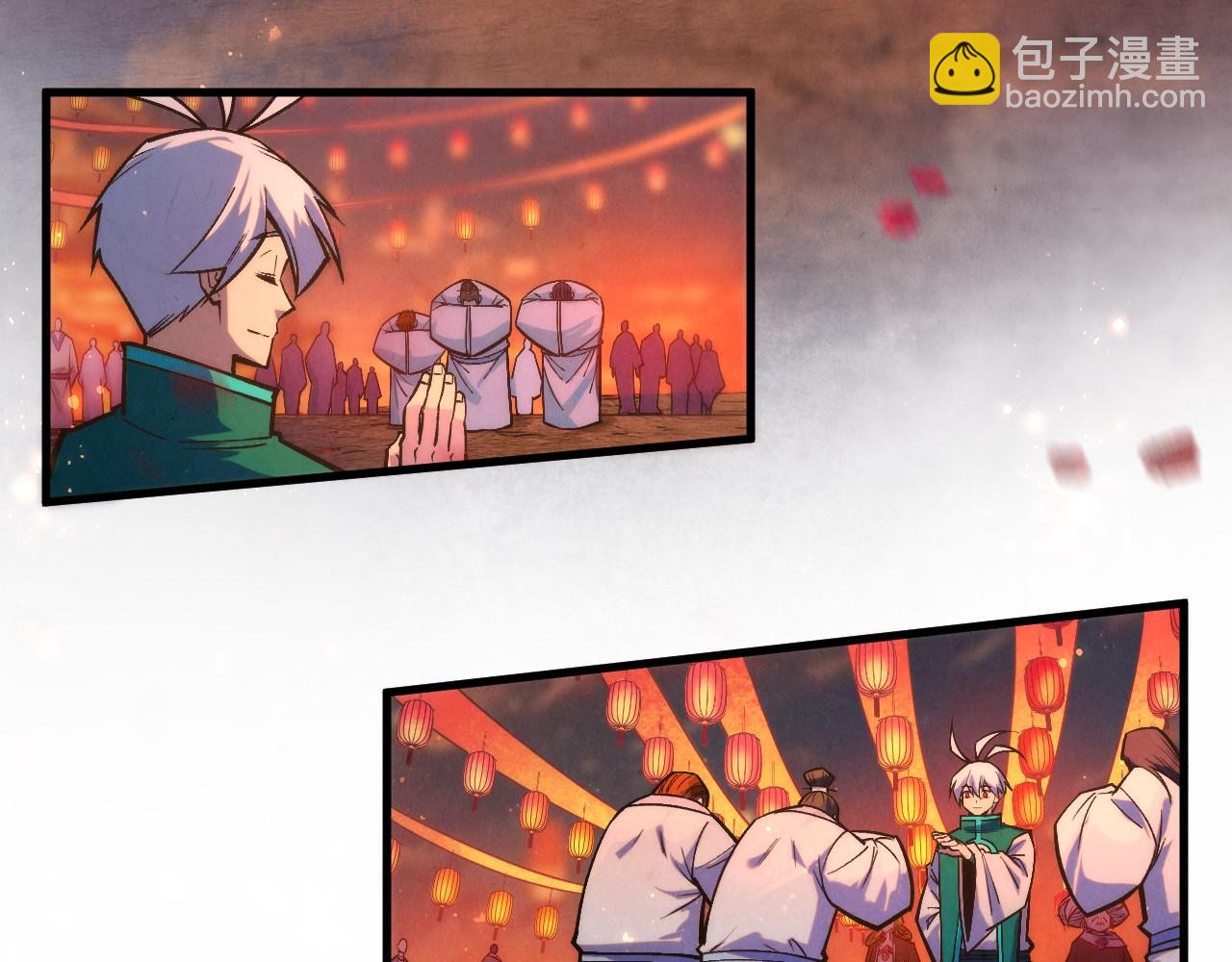 第408话 拍卖会75