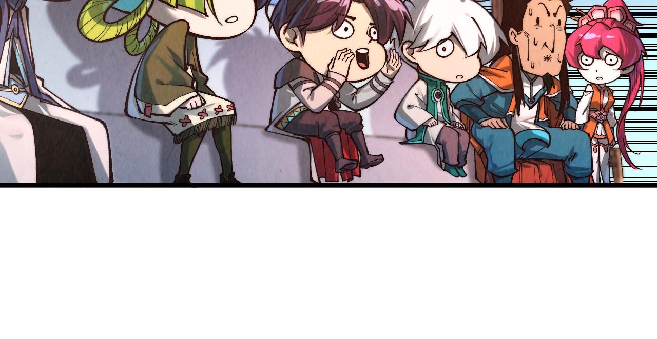 第409话 打劫拍卖会100