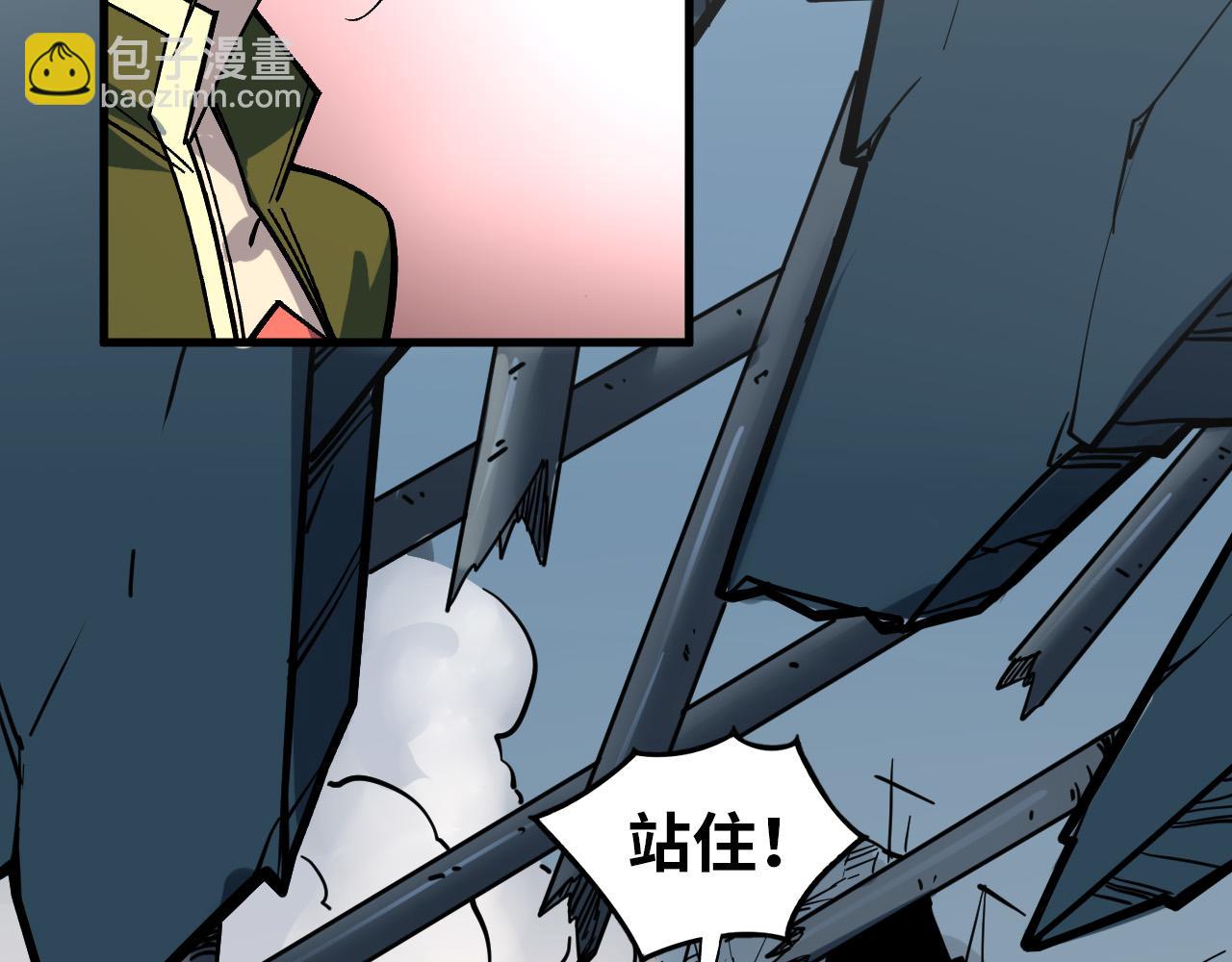 第409话 打劫拍卖会185