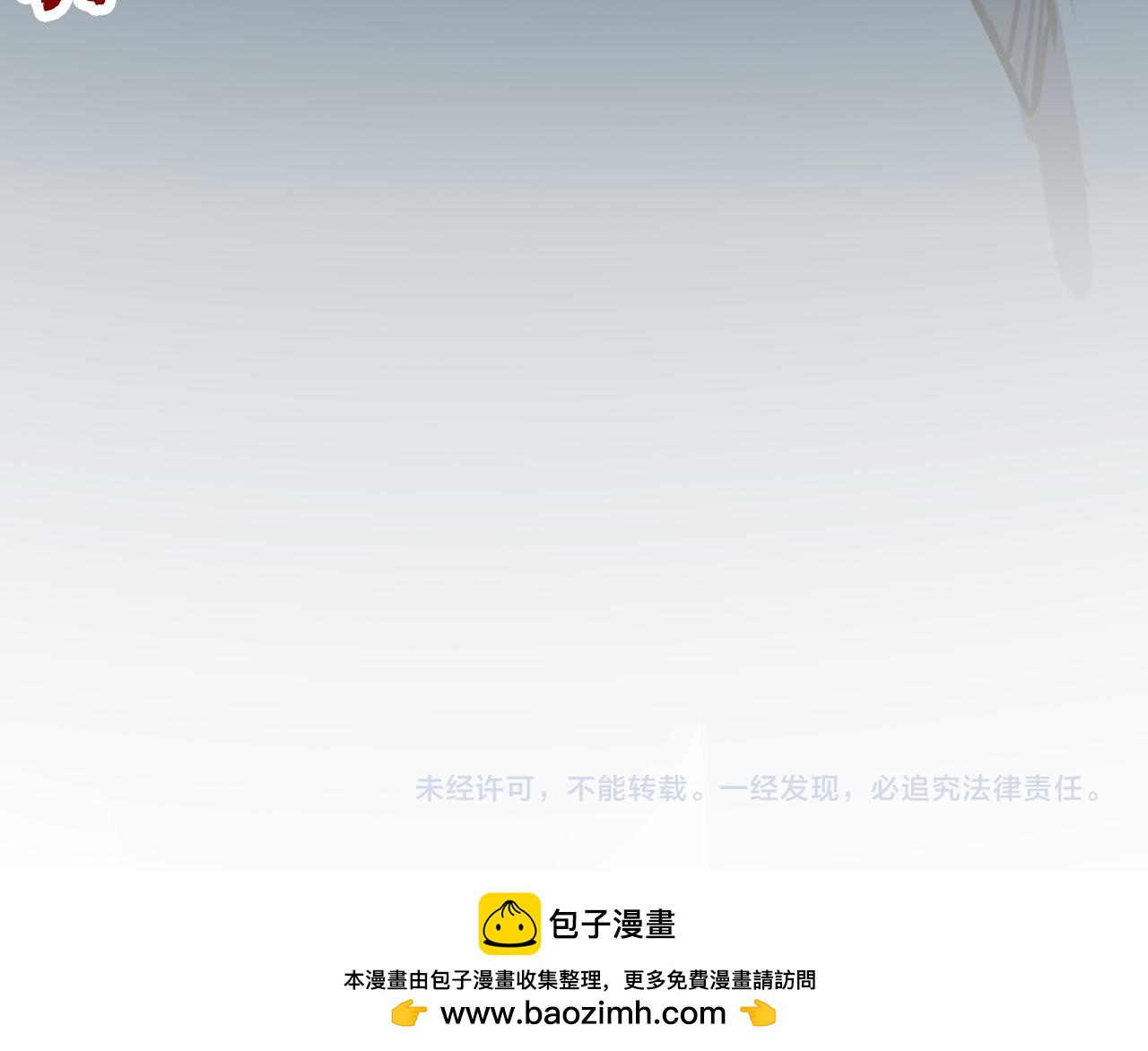 第409话 打劫拍卖会189