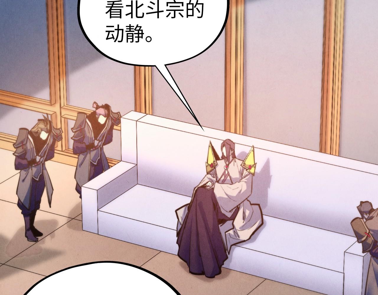 第409话 打劫拍卖会34