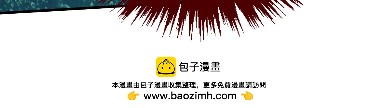 第410话 舞雩一濯平湖镜107