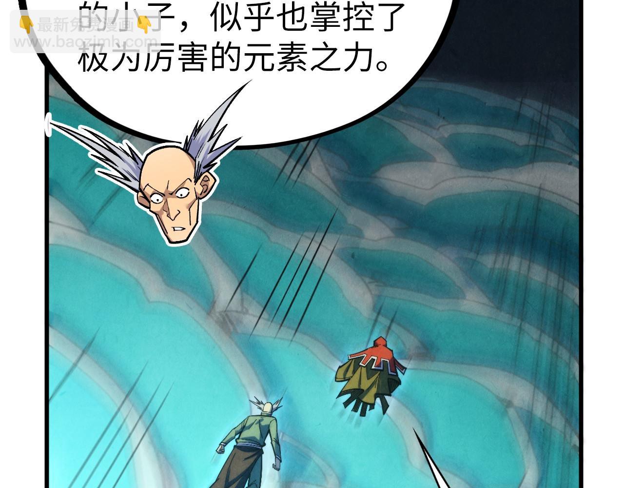 第410话 舞雩一濯平湖镜138
