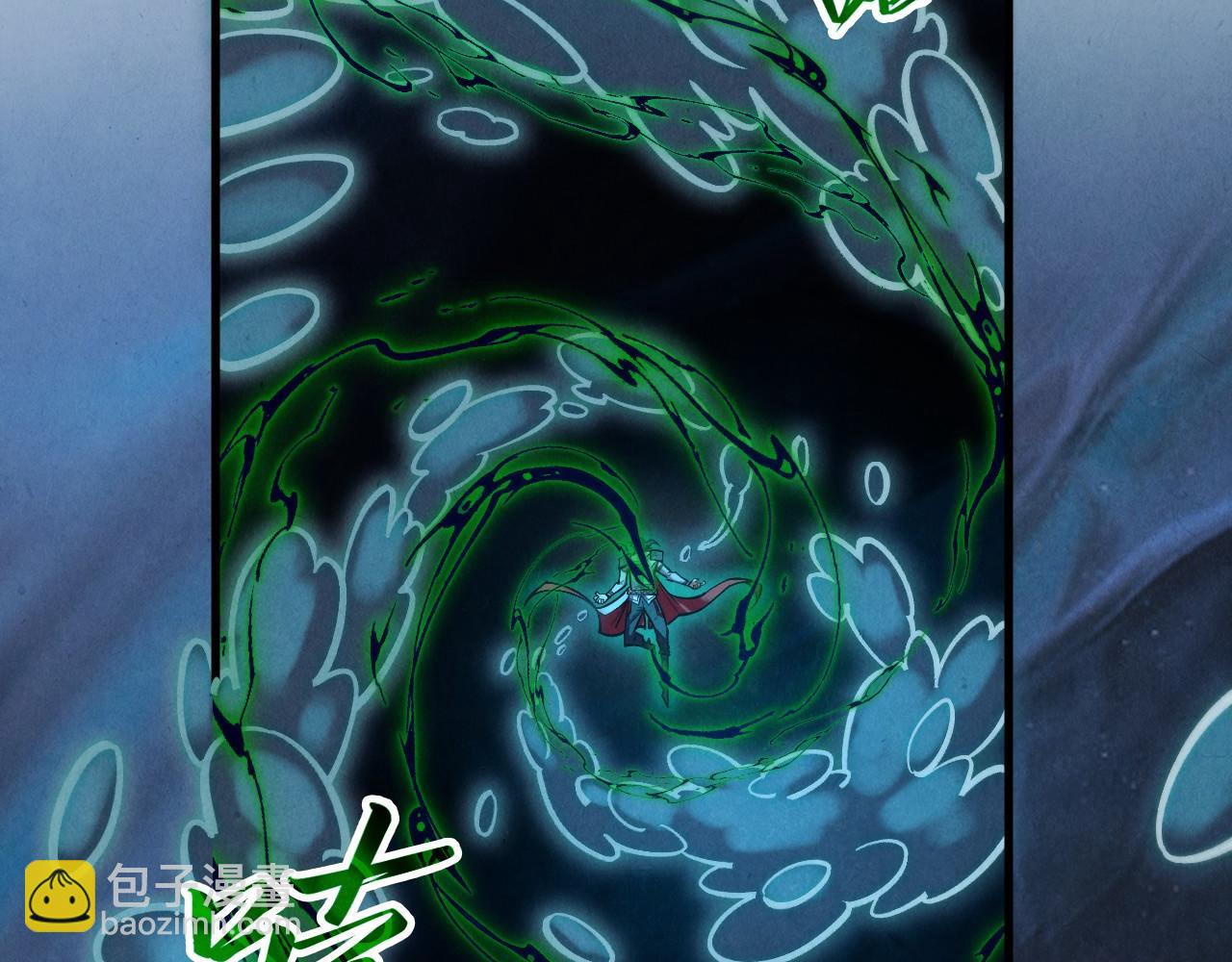 第410话 舞雩一濯平湖镜144