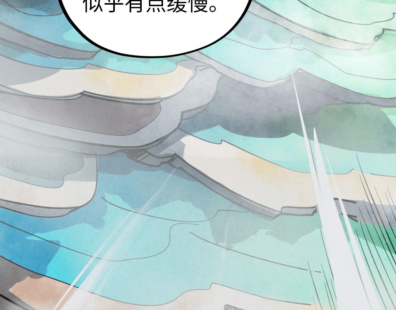 第410话 舞雩一濯平湖镜15