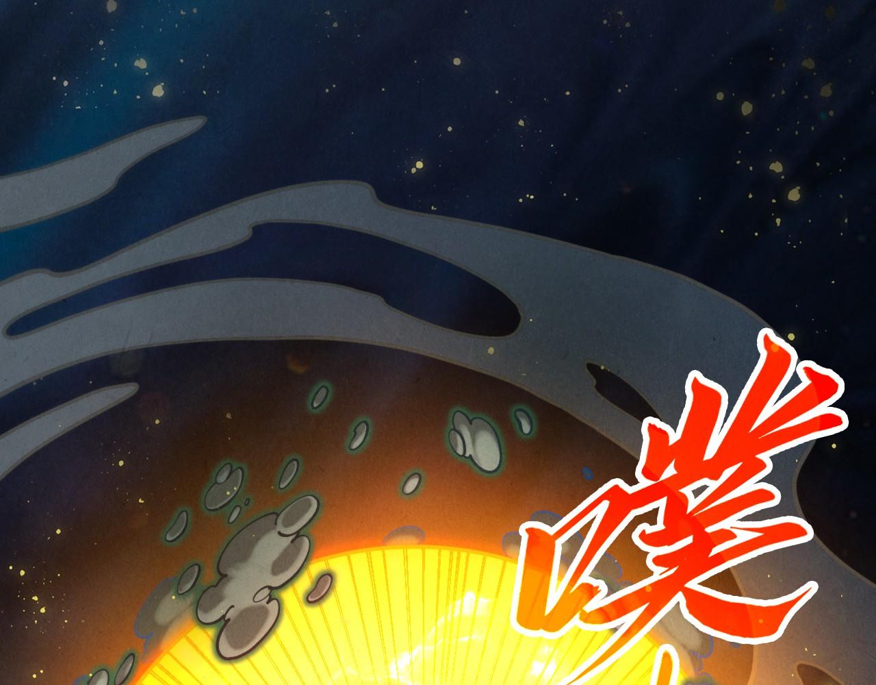 第410话 舞雩一濯平湖镜151