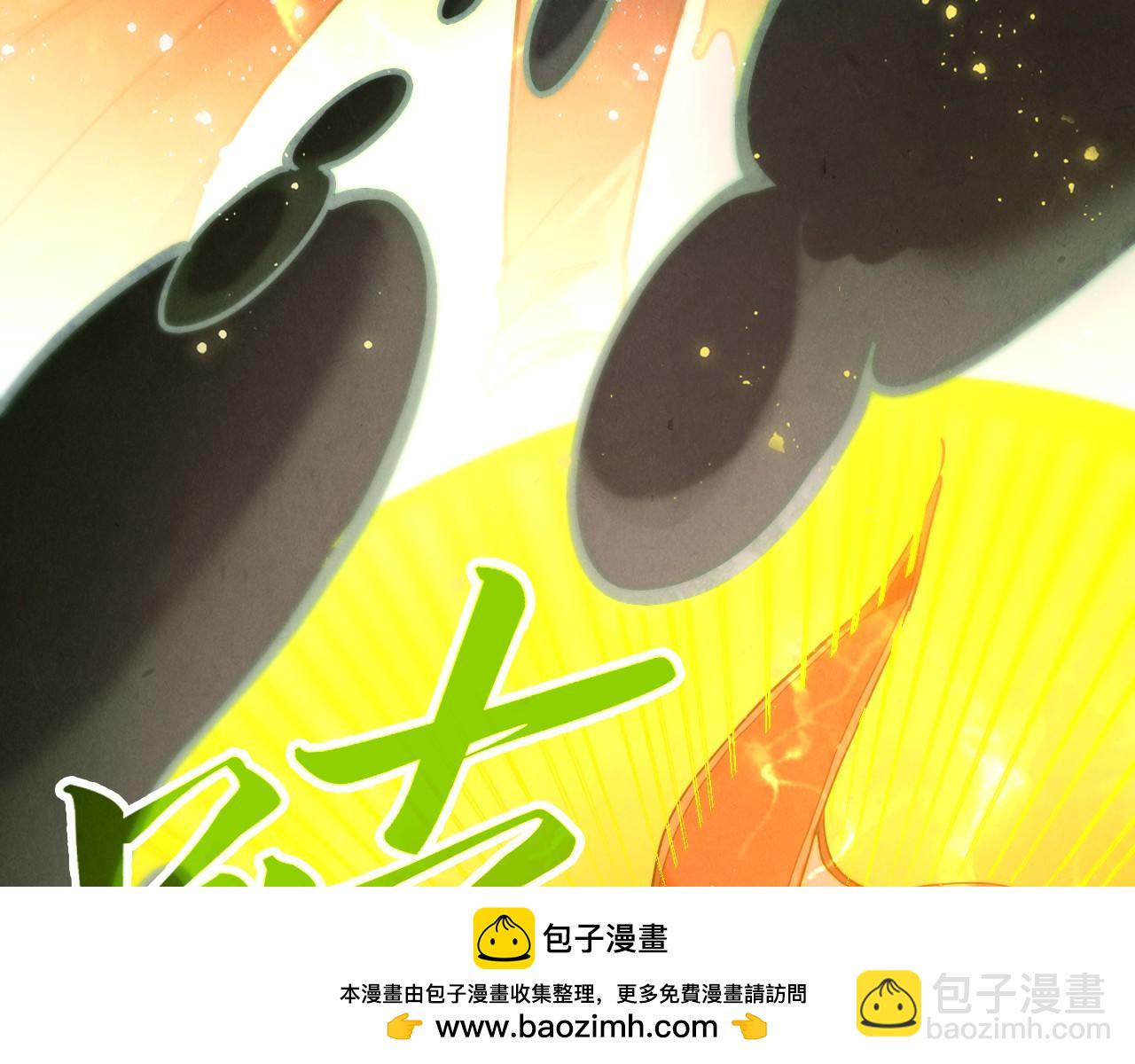 第410话 舞雩一濯平湖镜157