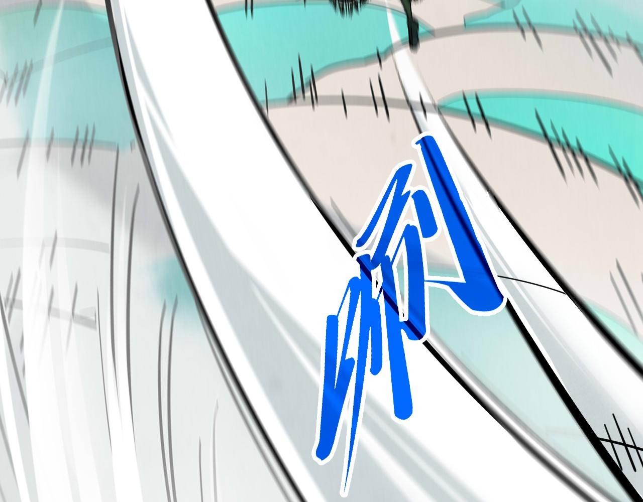 第410话 舞雩一濯平湖镜25