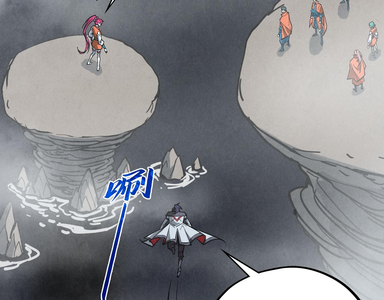 第410话 舞雩一濯平湖镜32