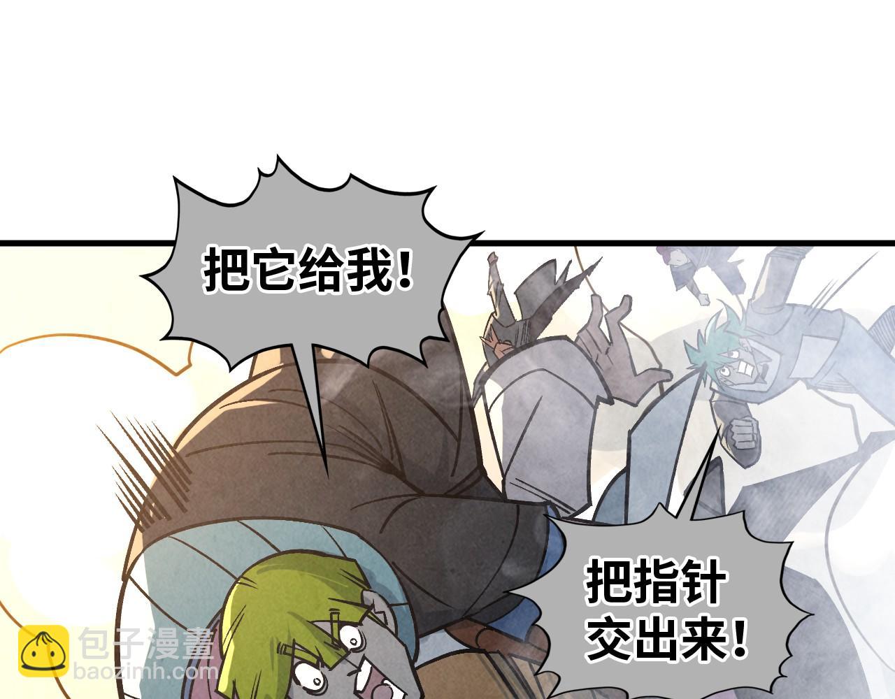 第410话 舞雩一濯平湖镜4
