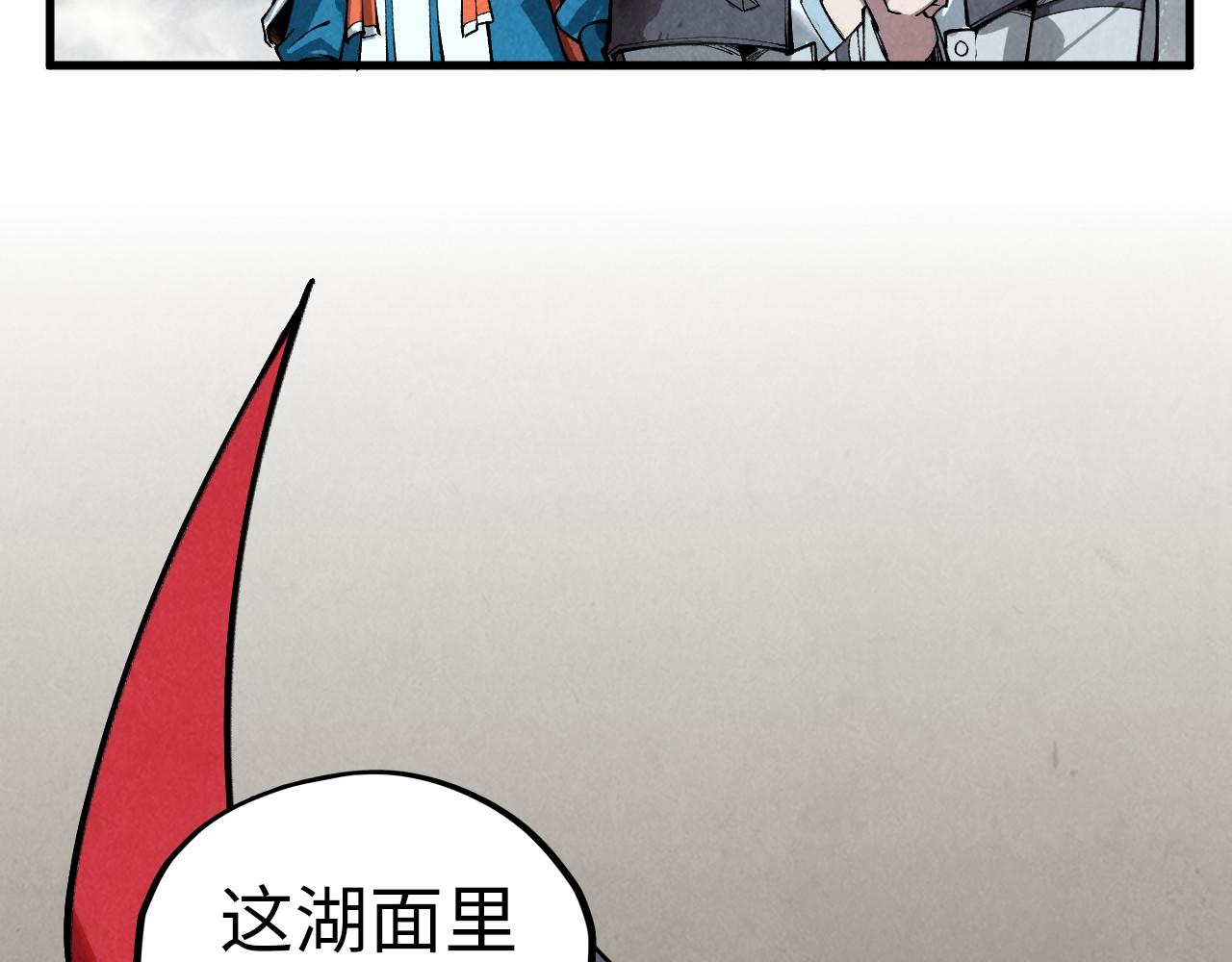 第410话 舞雩一濯平湖镜40