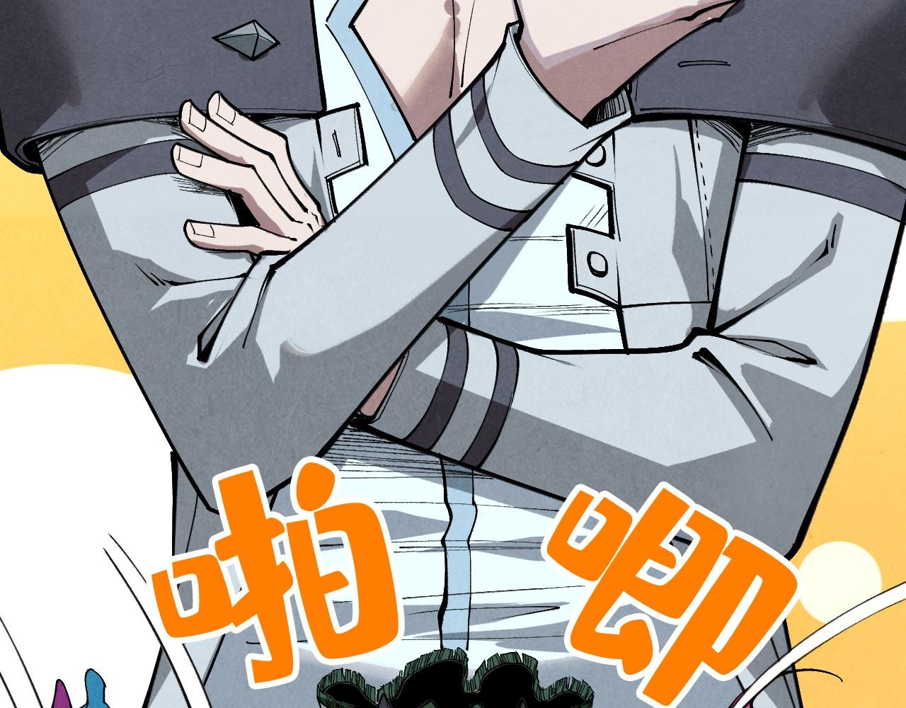 第410话 舞雩一濯平湖镜54