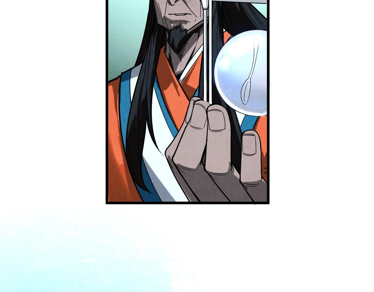 第410话 舞雩一濯平湖镜61