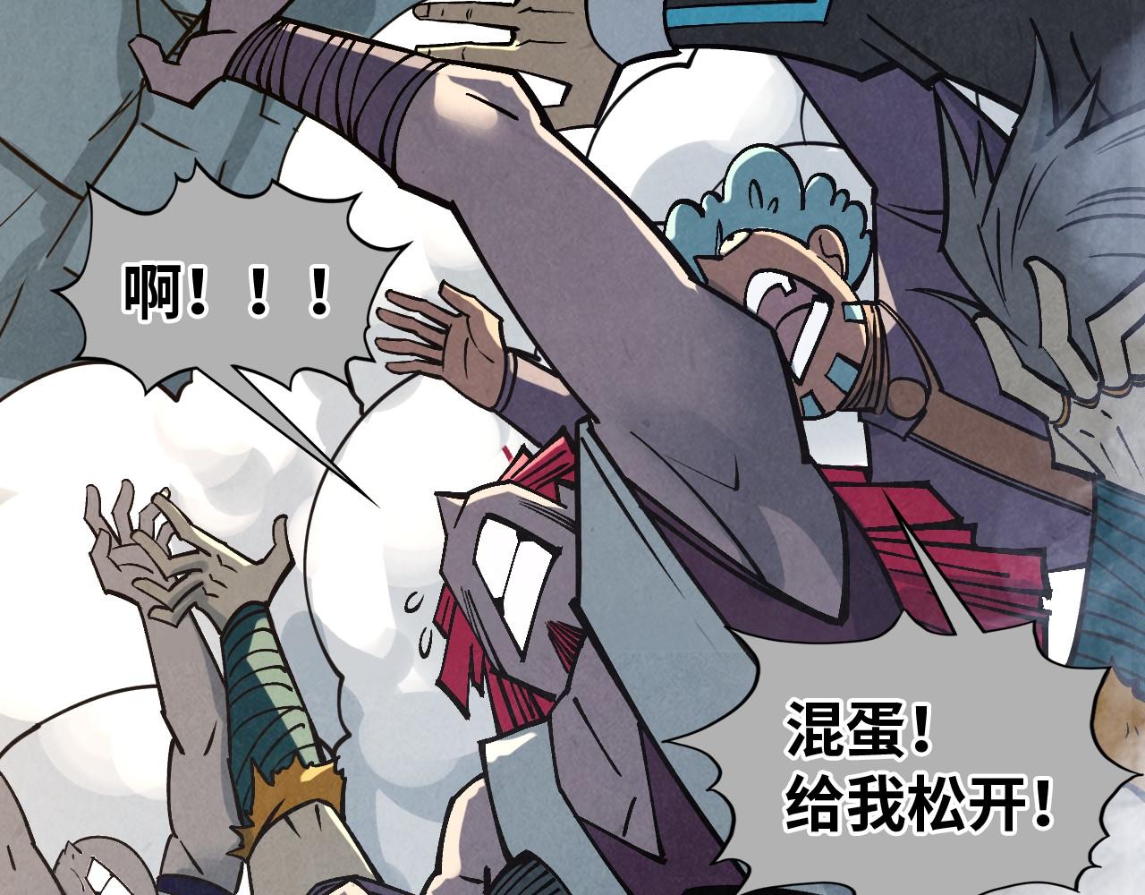 第410话 舞雩一濯平湖镜7
