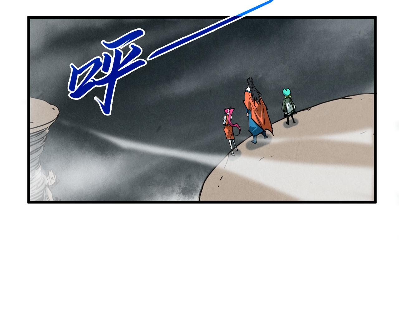 第410话 舞雩一濯平湖镜89