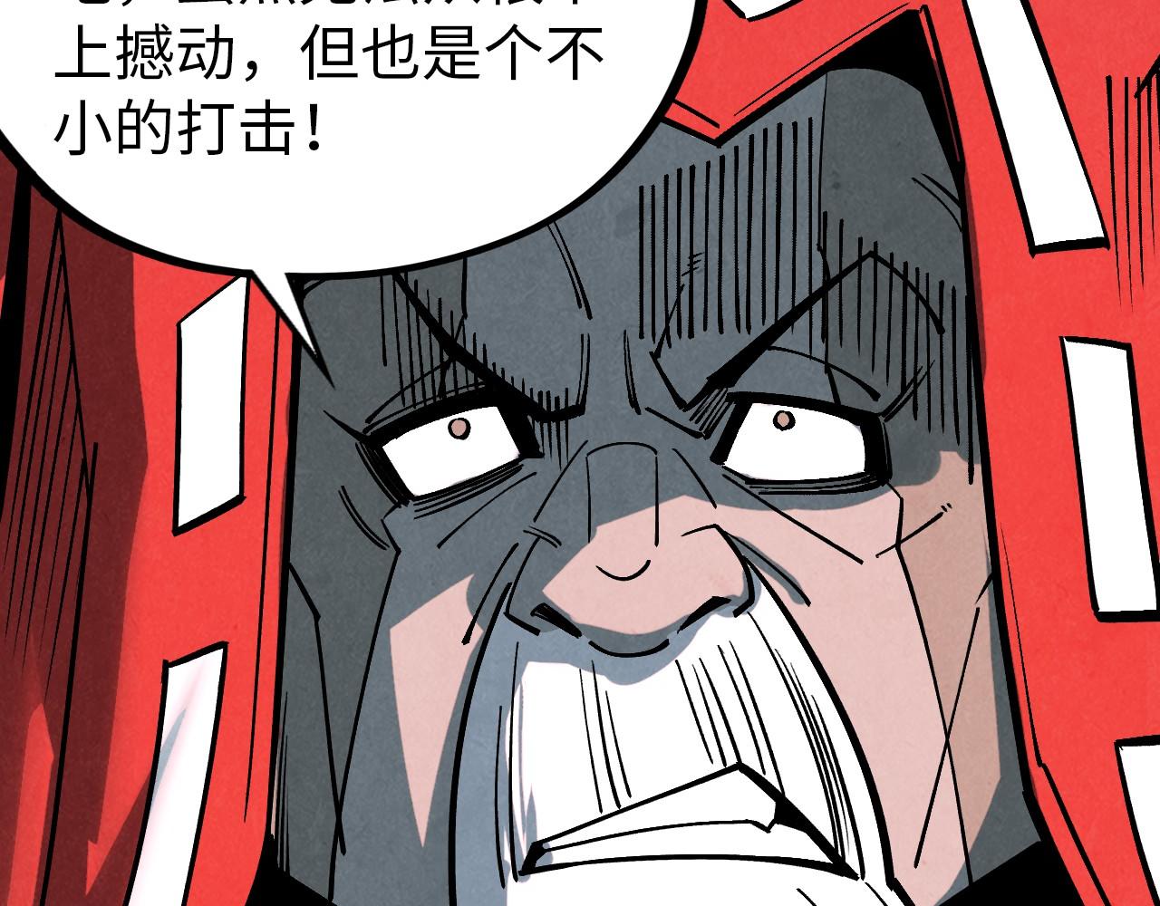第410话 舞雩一濯平湖镜9
