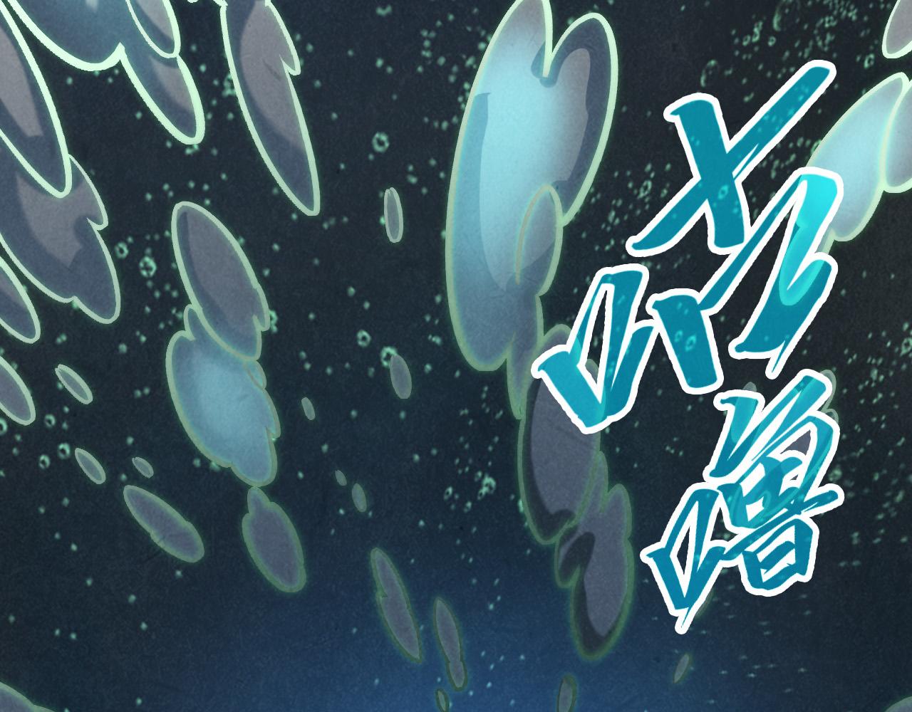 第410话 舞雩一濯平湖镜95