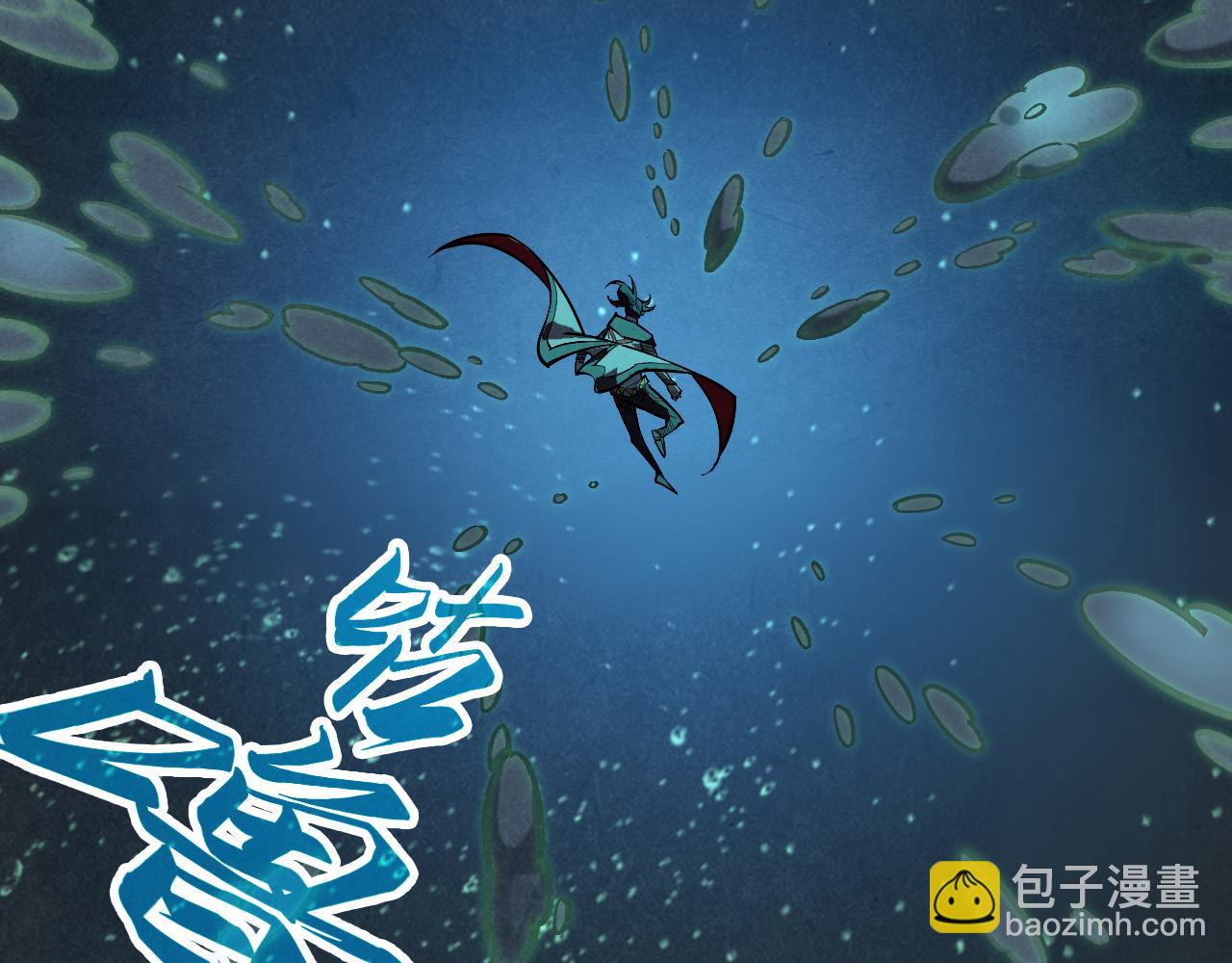 第410话 舞雩一濯平湖镜96