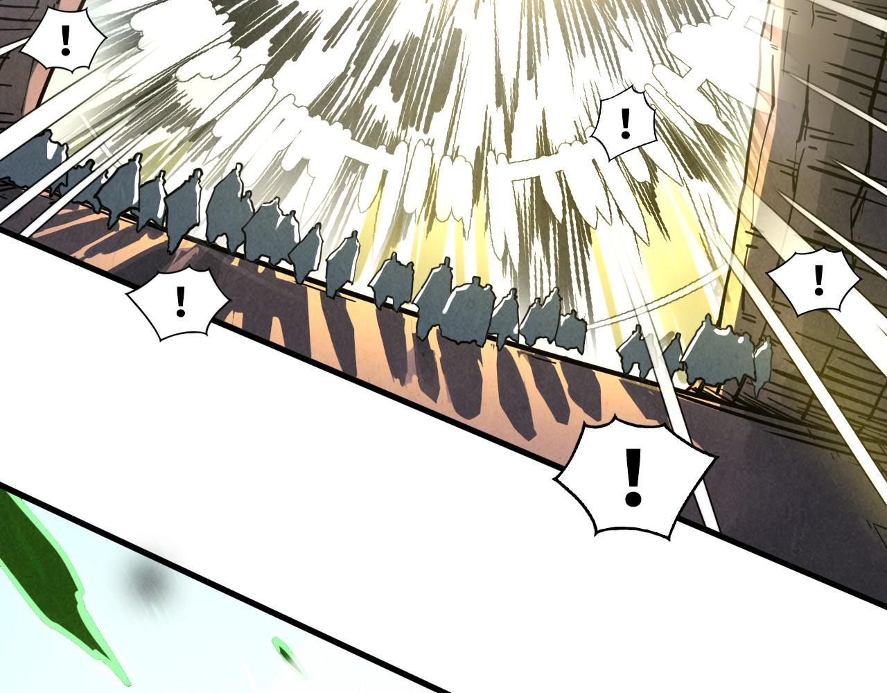 第415话 矿源深洞16