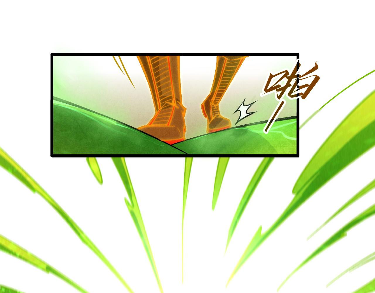 第415话 矿源深洞21