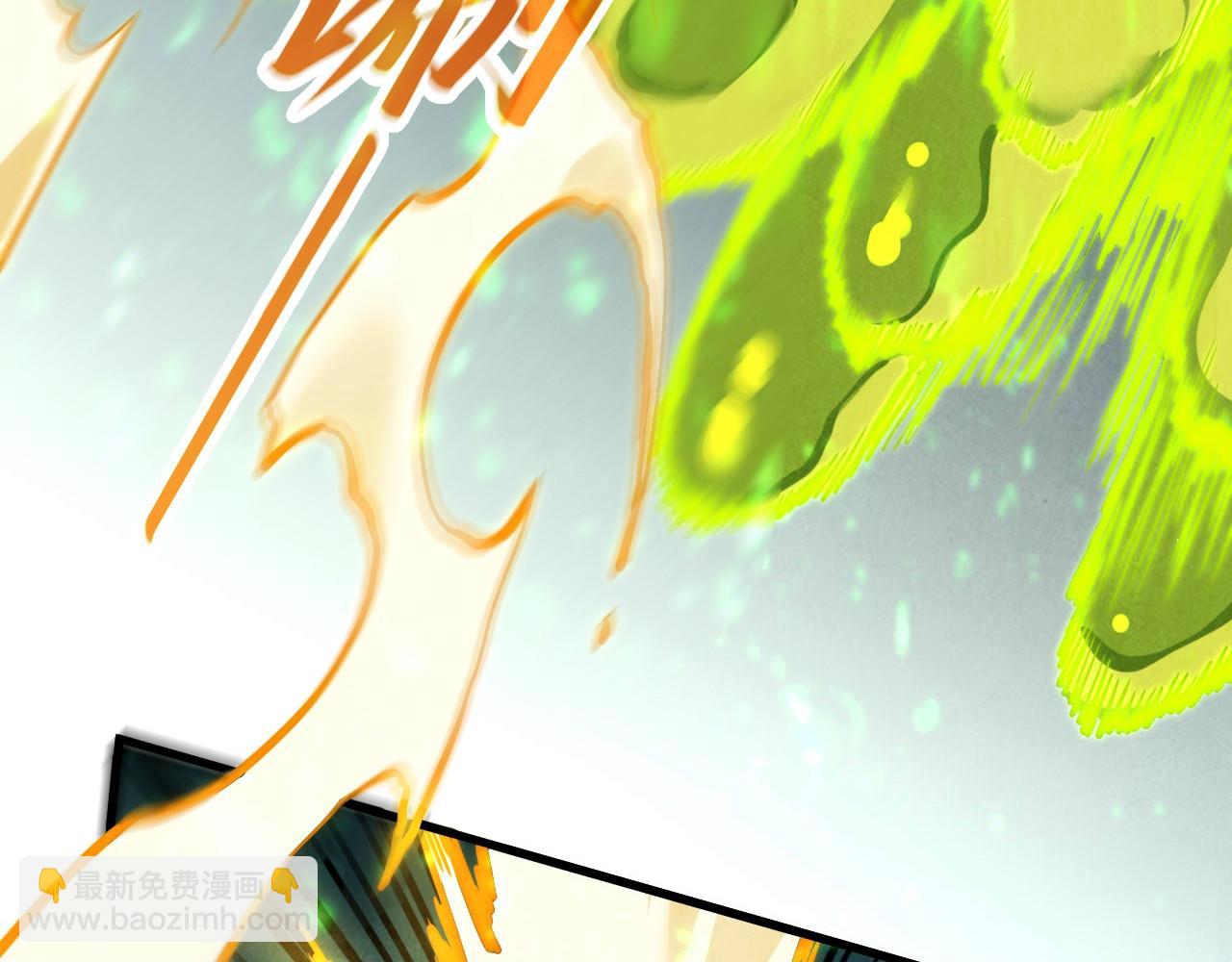 第415话 矿源深洞7