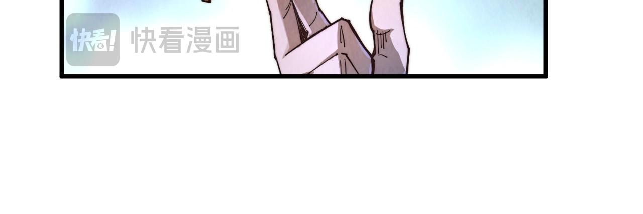 第415话 矿源深洞90