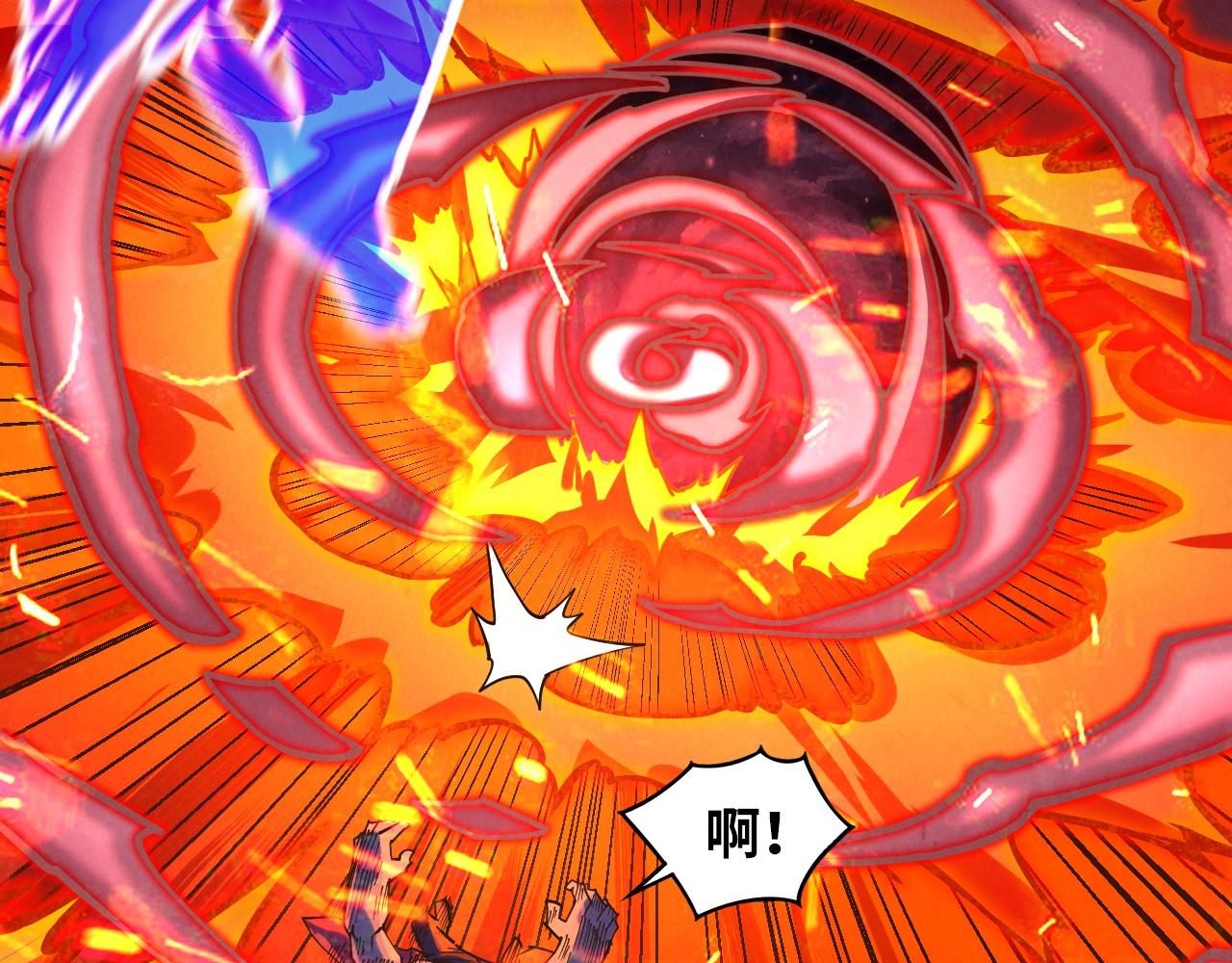 第416话 莫小川102