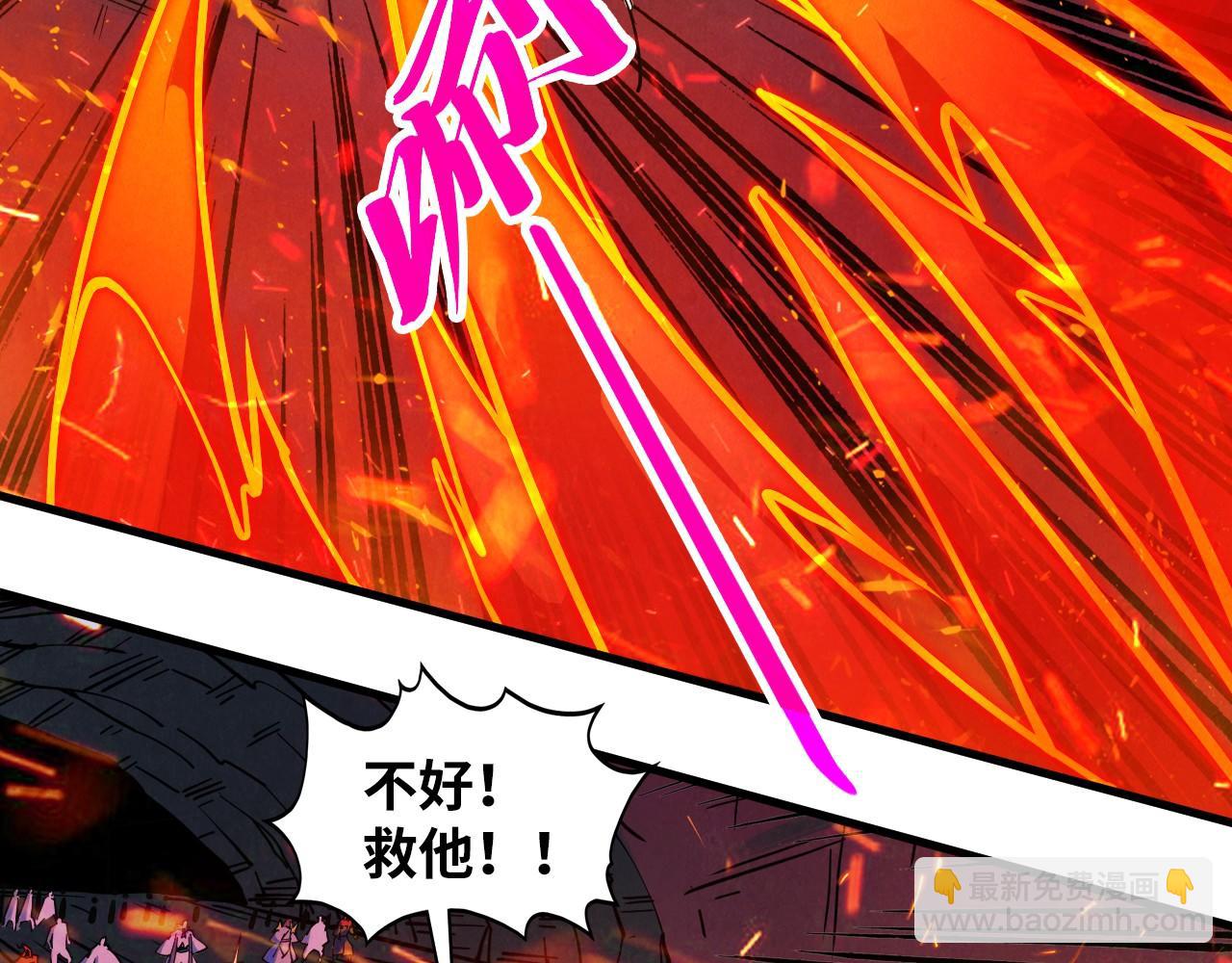 第416话 莫小川109