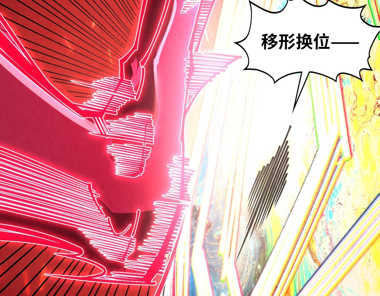 第416话 莫小川132