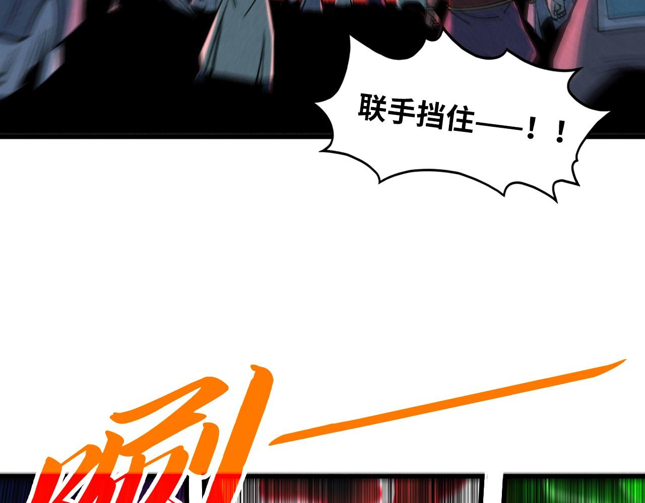 第416话 莫小川139