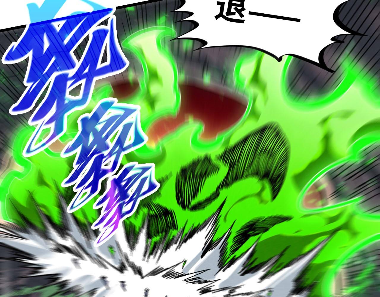 第416话 莫小川148