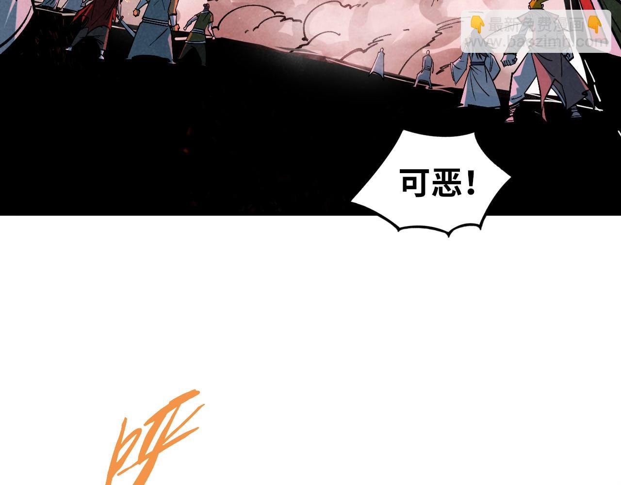第416话 莫小川152