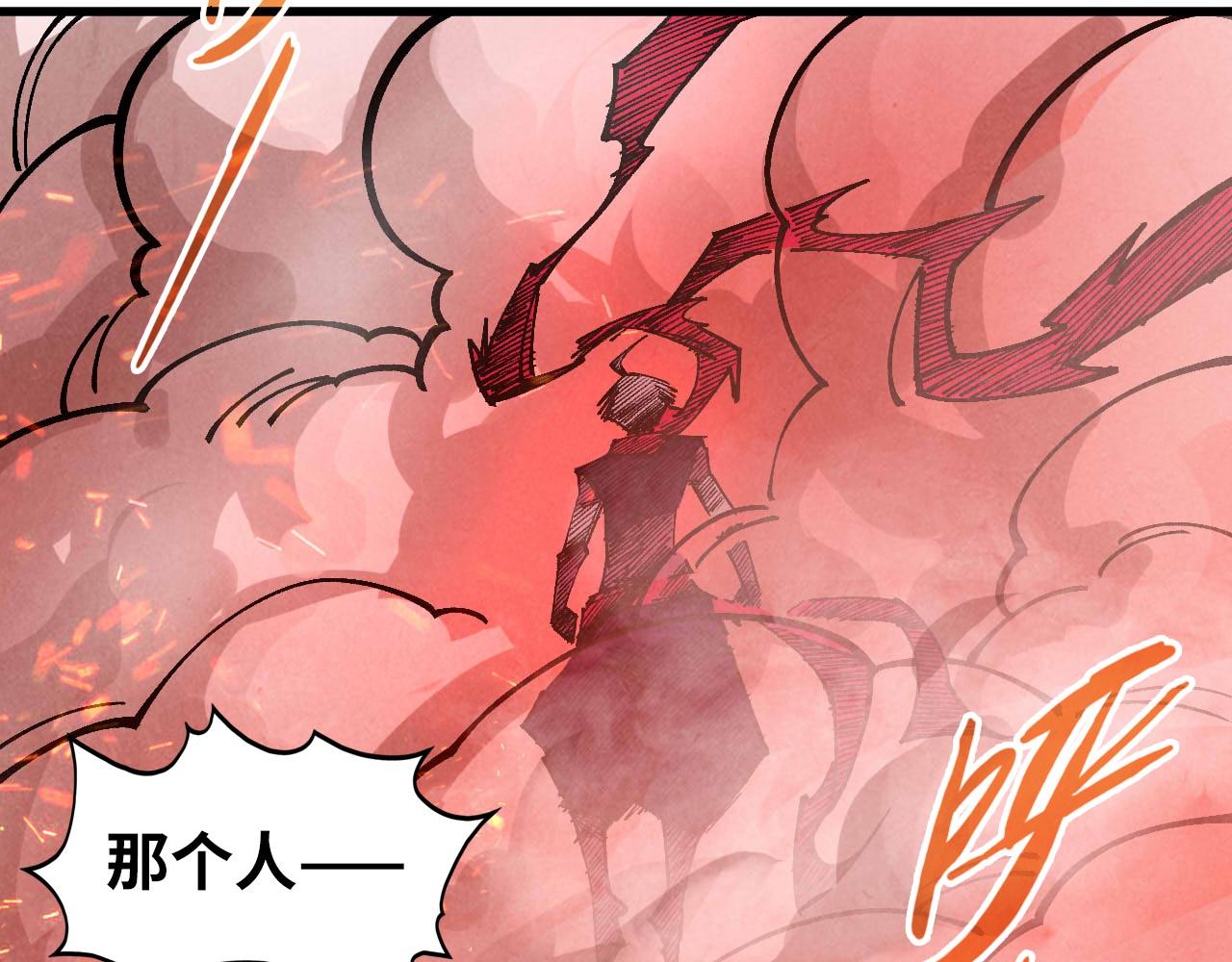 第416话 莫小川153