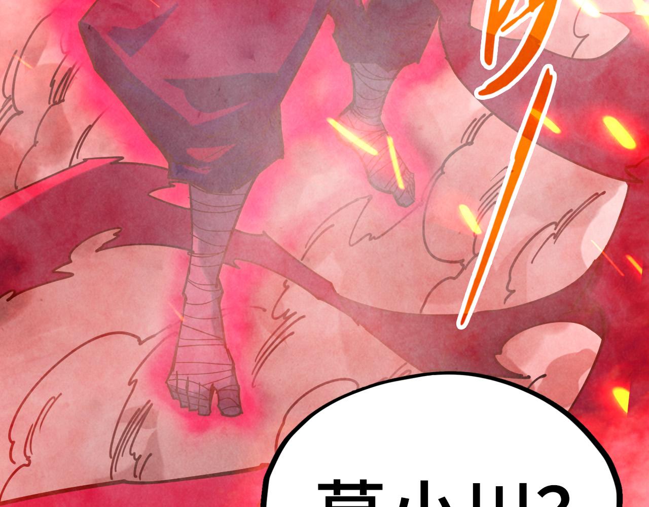 第416话 莫小川176