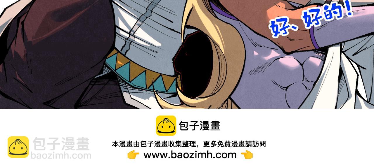 第416话 莫小川182